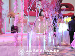 -上海宝华万豪酒店