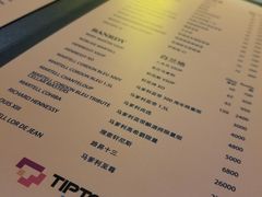 -TIPTOP BAR酒吧(欧亚新生活广场店)