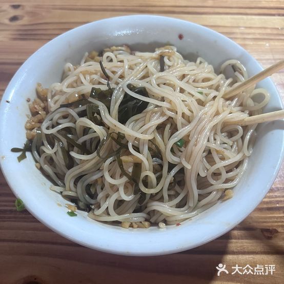 荣红煮粉(鹏泰购物广场邓家街店)