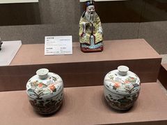 -敦煌市博物馆