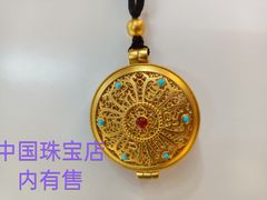 -京北大世界