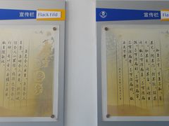 周边环境-北京中医药大学附属护国寺中医医院(住院院区)