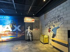 -CGV影城(滨江天街IMAX店)