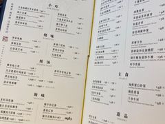 -钟菜·粤菜点心·宴请(海上世界·汇港二期店)