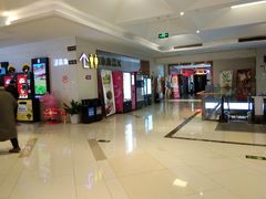 -浙影时代影城·宁波东门银泰店(原宁波时代电影大世界)