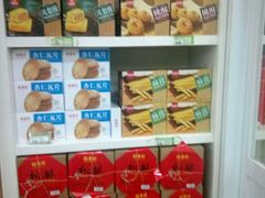 -北京稻香村(天桥乐汇百货商场店)