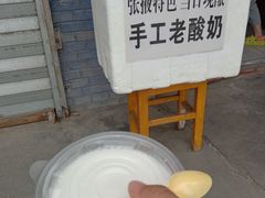 -张掖大佛寺景区