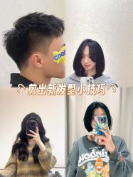 -Amo la Diva造型