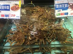 -渔民新村(番禺总店)