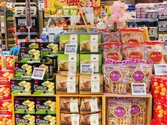 -Olé精品超市(广州太古汇店)