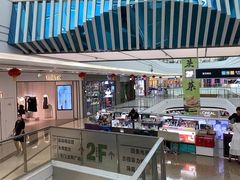 -万达广场(东莞厚街店)