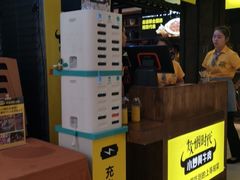 -炊烟小炒黄牛肉(中心印象城店)