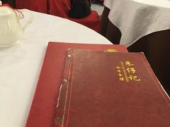 大堂-朱仔记食府(江南大道店)