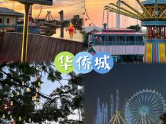 -佛山顺德香云纱园林酒店(清晖园店)