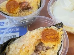 -鼎香皇高佬苏裹蒸粽