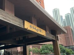 -北方暖暖温泉度假洗浴