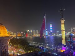 -外滩8号 whisky bar(金延大厦店)