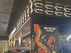 -胖哥俩肉蟹煲(梅溪步步高店)