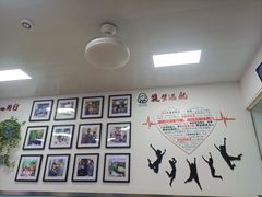 -顶巧鸡汤馄饨(虹口总店)