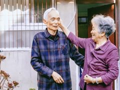-中粮·祥云小镇
