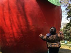-宁波儿童公园(鄞州区)