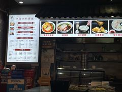 -华兴街煎蛋面(总店)
