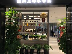 -忆家一宴(大木桥路旗舰店)