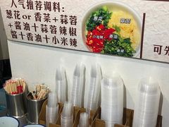 -包工仔·牛杂自助放题