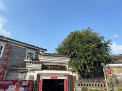 -客家大院·非遗赣南客家菜(郁孤台店)