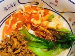 -陇上秦轩西安biangbiang面(EFC欧美金融商业城店)
