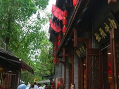 -張飛牛肉(锦里店)