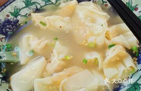 Wonton and Dumpling Combo