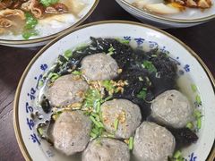 -长远七记