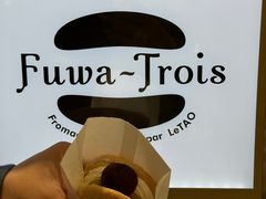 -阪急百货店(梅田总店)
