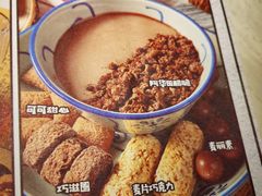-哥老官重庆美蛙鱼头(西湖银泰十一哥店)