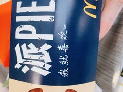 -麦当劳(交道口店)