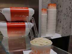 -Dip in Gelato(富民路店)