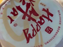 -加减茶饮(高沙店)
