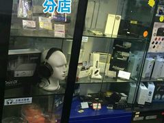 -金声耳筒专门店(耳机 音响中心)