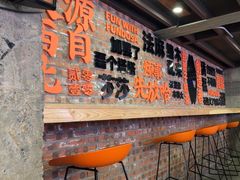 -放哈·甜醅子奶茶创造者(正宁路店)