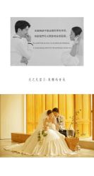 -金夫人婚纱摄影(西昌店)