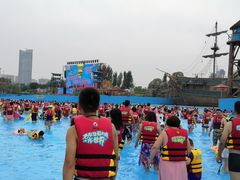 -西安华夏文旅水世界