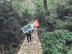 -虞山风景区