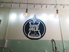 -COFFEE HOLIC(朝外SOHO店)