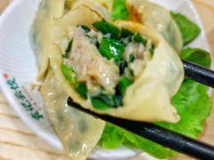 -袁记云饺(鼓楼店)