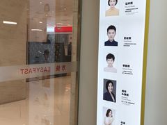-方快-照相馆(近铁城市广场店)