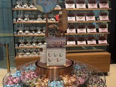 -Laderach 莱德拉(上海环贸iapm店)