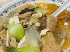 -三益轩(民生店)