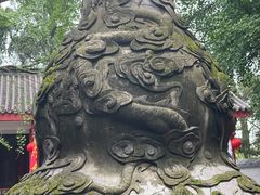 -老君山