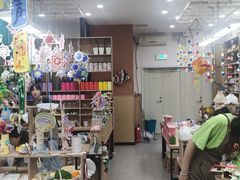 -艺塔木美学教育(和达校区)